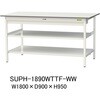 軽量作業台/耐荷重150kg_ワイド引き出し付_中間棚付固定式H950_全面棚板付_ワークテーブル150シリーズ 山金工業