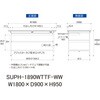 SUPH-1890WTTF-WW 軽量作業台/耐荷重150kg_中間棚付固定式_ワイド引き出し付_全面棚付_ワークテーブル150シリーズ_低圧メラミン天板 山金工業 49226583