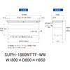 SUPH-1860WTTF-WW 軽量作業台/耐荷重150kg_中間棚付固定式_ワイド引き出し付_全面棚付_ワークテーブル150シリーズ_低圧メラミン天板 山金工業 49226608