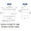 SUPH-1575WTTF-WW 軽量作業台/耐荷重150kg_中間棚付固定式_ワイド引き出し付_全面棚付_ワークテーブル150シリーズ_低圧メラミン天板 山金工業 49226626