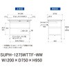 SUPH-1275WTTF-WW 軽量作業台/耐荷重150kg_中間棚付固定式_ワイド引き出し付_全面棚付_ワークテーブル150シリーズ_低圧メラミン天板 山金工業 49226644