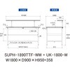SUPH-1890TTF-WW+UK-1800-W 軽量作業台/耐荷重150kg_中間棚付固定式_架台付_全面棚付_ワークテーブル150シリーズ_低圧メラミン天板 山金工業 49226687