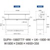 SUPH-1860TTF-WW+UK-1800-W 軽量作業台/耐荷重150kg_中間棚付固定式_架台付_全面棚付_ワークテーブル150シリーズ_低圧メラミン天板 山金工業 49226705