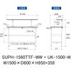 SUPH-1560TTF-WW+UK-1500-W 軽量作業台/耐荷重150kg_中間棚付固定式_架台付_全面棚付_ワークテーブル150シリーズ_低圧メラミン天板 山金工業 49226739