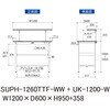 SUPH-1260TTF-WW+UK-1200-W 軽量作業台/耐荷重150kg_中間棚付固定式_架台付_全面棚付_ワークテーブル150シリーズ_低圧メラミン天板 山金工業 49226757