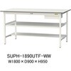 軽量作業台/耐荷重150kg_引き出し付_中間棚付固定式H950_半面棚板付_ワークテーブル150シリーズ 山金工業