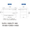 SUPH-1890UTF-WW 軽量作業台/耐荷重150kg_中間棚付固定式_引き出し付_半面棚付_ワークテーブル150シリーズ_低圧メラミン天板 山金工業 49226784