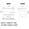 SUPH-1590UTF-WW 軽量作業台/耐荷重150kg_中間棚付固定式_引き出し付_半面棚付_ワークテーブル150シリーズ_低圧メラミン天板 山金工業 49226818