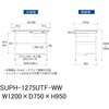 SUPH-1275UTF-WW 軽量作業台/耐荷重150kg_中間棚付固定式_引き出し付_半面棚付_ワークテーブル150シリーズ_低圧メラミン天板 山金工業 49226845