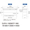 SUPH-1860WTF-WW 軽量作業台/耐荷重150kg_中間棚付固定式_ワイド引き出し付_半面棚付_ワークテーブル150シリーズ_低圧メラミン天板 山金工業 49226915