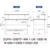 SUPH-1890TF-WW+UK-1800-W 軽量作業台/耐荷重150kg_中間棚付固定式_架台付_半面棚付_ワークテーブル150シリーズ_低圧メラミン天板 山金工業 49226994