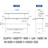 SUPH-1860TF-WW+UK-1800-W 軽量作業台/耐荷重150kg_中間棚付固定式_架台付_半面棚付_ワークテーブル150シリーズ_低圧メラミン天板 山金工業 49227019