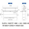 SUPH-1845TF-WW+UK-1800-W 軽量作業台/耐荷重150kg_中間棚付固定式_架台付_半面棚付_ワークテーブル150シリーズ_低圧メラミン天板 山金工業 49227028