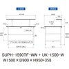 SUPH-1590TF-WW+UK-1500-W 軽量作業台/耐荷重150kg_中間棚付固定式_架台付_半面棚付_ワークテーブル150シリーズ_低圧メラミン天板 山金工業 49227037