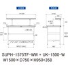 SUPH-1575TF-WW+UK-1500-W 軽量作業台/耐荷重150kg_中間棚付固定式_架台付_半面棚付_ワークテーブル150シリーズ_低圧メラミン天板 山金工業 49227046