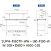 SUPH-1560TF-WW+UK-1500-W 軽量作業台/耐荷重150kg_中間棚付固定式_架台付_半面棚付_ワークテーブル150シリーズ_低圧メラミン天板 山金工業 49227055