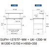 SUPH-1275TF-WW+UK-1200-W 軽量作業台/耐荷重150kg_中間棚付固定式_架台付_半面棚付_ワークテーブル150シリーズ_低圧メラミン天板 山金工業 49227073