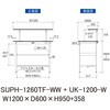 SUPH-1260TF-WW+UK-1200-W 軽量作業台/耐荷重150kg_中間棚付固定式_架台付_半面棚付_ワークテーブル150シリーズ_低圧メラミン天板 山金工業 49227089