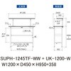 SUPH-1245TF-WW+UK-1200-W 軽量作業台/耐荷重150kg_中間棚付固定式_架台付_半面棚付_ワークテーブル150シリーズ_低圧メラミン天板 山金工業 49227098