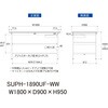 SUPH-1890UF-WW 軽量作業台/耐荷重150kg_中間棚付固定式_引き出し付_ワークテーブル150シリーズ_低圧メラミン天板 山金工業 49227134