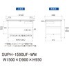 SUPH-1590UF-WW 軽量作業台/耐荷重150kg_中間棚付固定式_引き出し付_ワークテーブル150シリーズ_低圧メラミン天板 山金工業 49227168