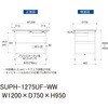SUPH-1275UF-WW 軽量作業台/耐荷重150kg_中間棚付固定式_引き出し付_ワークテーブル150シリーズ_低圧メラミン天板 山金工業 49227195