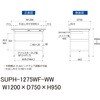 SUPH-1275WF-WW 軽量作業台/耐荷重150kg_中間棚付固定式_ワイド引き出し付_ワークテーブル150シリーズ_低圧メラミン天板 山金工業 49227308