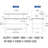 SUPH-1890F-WW+UK-1800-W 軽量作業台/耐荷重150kg_中間棚付固定式_架台付_ワークテーブル150シリーズ_低圧メラミン天板 山金工業 49227344