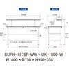SUPH-1875F-WW+UK-1800-W 軽量作業台/耐荷重150kg_中間棚付固定式_架台付_ワークテーブル150シリーズ_低圧メラミン天板 山金工業 49227353