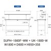 SUPH-1860F-WW+UK-1800-W 軽量作業台/耐荷重150kg_中間棚付固定式_架台付_ワークテーブル150シリーズ_低圧メラミン天板 山金工業 49227369