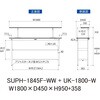SUPH-1845F-WW+UK-1800-W 軽量作業台/耐荷重150kg_中間棚付固定式_架台付_ワークテーブル150シリーズ_低圧メラミン天板 山金工業 49227378