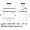 SUPH-1590F-WW+UK-1500-W 軽量作業台/耐荷重150kg_中間棚付固定式_架台付_ワークテーブル150シリーズ_低圧メラミン天板 山金工業 49227387