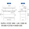 SUPH-1575F-WW+UK-1500-W 軽量作業台/耐荷重150kg_中間棚付固定式_架台付_ワークテーブル150シリーズ_低圧メラミン天板 山金工業 49227396