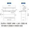 SUPH-1560F-WW+UK-1500-W 軽量作業台/耐荷重150kg_中間棚付固定式_架台付_ワークテーブル150シリーズ_低圧メラミン天板 山金工業 49227405
