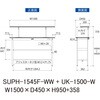 SUPH-1545F-WW+UK-1500-W 軽量作業台/耐荷重150kg_中間棚付固定式_架台付_ワークテーブル150シリーズ_低圧メラミン天板 山金工業 49227414