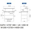 SUPH-1275F-WW+UK-1200-W 軽量作業台/耐荷重150kg_中間棚付固定式_架台付_ワークテーブル150シリーズ_低圧メラミン天板 山金工業 49227423
