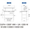SUPH-1260F-WW+UK-1200-W 軽量作業台/耐荷重150kg_中間棚付固定式_架台付_ワークテーブル150シリーズ_低圧メラミン天板 山金工業 49227439
