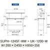 SUPH-1245F-WW+UK-1200-W 軽量作業台/耐荷重150kg_中間棚付固定式_架台付_ワークテーブル150シリーズ_低圧メラミン天板 山金工業 49227448