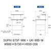 SUPH-975F-WW+UK-900-W 軽量作業台/耐荷重150kg_中間棚付固定式_架台付_ワークテーブル150シリーズ_低圧メラミン天板 山金工業 49227457