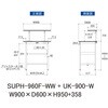 SUPH-960F-WW+UK-900-W 軽量作業台/耐荷重150kg_中間棚付固定式_架台付_ワークテーブル150シリーズ_低圧メラミン天板 山金工業 49227466