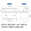 SUPH-1890-WW+UK-1800-W 軽量作業台/耐荷重150kg_固定式_架台付_ワークテーブル150シリーズ_低圧メラミン天板 山金工業 49227484