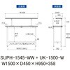 SUPH-1545-WW+UK-1500-W 軽量作業台/耐荷重150kg_固定式_架台付_ワークテーブル150シリーズ_低圧メラミン天板 山金工業 49227554