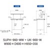 SUPH-960-WW+UK-900-W 軽量作業台/耐荷重150kg_固定式_架台付_ワークテーブル150シリーズ_低圧メラミン天板 山金工業 49227606