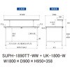 SUPH-1890TT-WW+UK-1800-W 軽量作業台/耐荷重150kg_固定式_架台付_全面棚付_ワークテーブル150シリーズ_低圧メラミン天板 山金工業 49227624