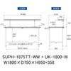 SUPH-1875TT-WW+UK-1800-W 軽量作業台/耐荷重150kg_固定式_架台付_全面棚付_ワークテーブル150シリーズ_低圧メラミン天板 山金工業 49227633