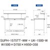 SUPH-1575TT-WW+UK-1500-W 軽量作業台/耐荷重150kg_固定式_架台付_全面棚付_ワークテーブル150シリーズ_低圧メラミン天板 山金工業 49227667