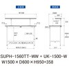 SUPH-1560TT-WW+UK-1500-W 軽量作業台/耐荷重150kg_固定式_架台付_全面棚付_ワークテーブル150シリーズ_低圧メラミン天板 山金工業 49227676