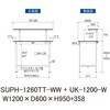 SUPH-1260TT-WW+UK-1200-W 軽量作業台/耐荷重150kg_固定式_架台付_全面棚付_ワークテーブル150シリーズ_低圧メラミン天板 山金工業 49227694