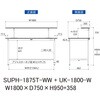 SUPH-1875T-WW+UK-1800-W 軽量作業台/耐荷重150kg_固定式_架台付_半面棚付_ワークテーブル150シリーズ_低圧メラミン天板 山金工業 49227737