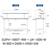 SUPH-1860T-WW+UK-1800-W 軽量作業台/耐荷重150kg_固定式_架台付_半面棚付_ワークテーブル150シリーズ_低圧メラミン天板 山金工業 49227746